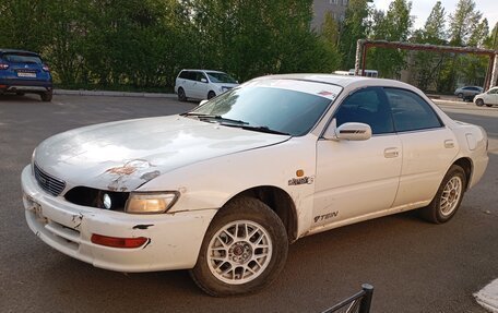 Toyota Carina ED III, 1994 год, 260 000 рублей, 5 фотография