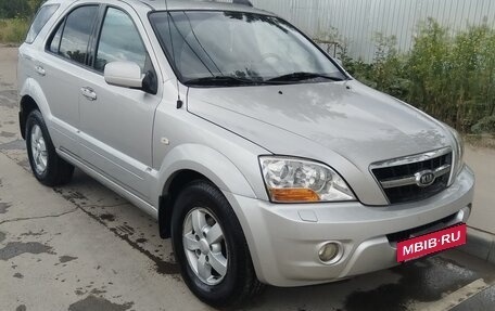 KIA Sorento IV, 2011 год, 1 050 000 рублей, 2 фотография
