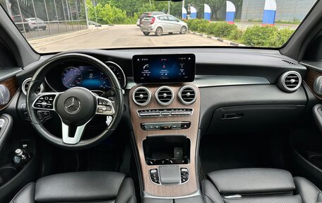 Mercedes-Benz GLC, 2020 год, 4 500 000 рублей, 6 фотография