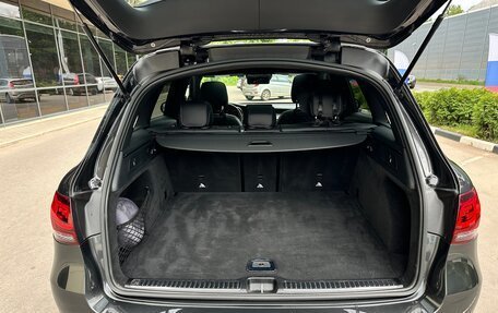 Mercedes-Benz GLC, 2020 год, 4 500 000 рублей, 14 фотография