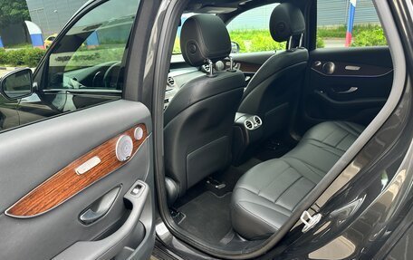 Mercedes-Benz GLC, 2020 год, 4 500 000 рублей, 13 фотография