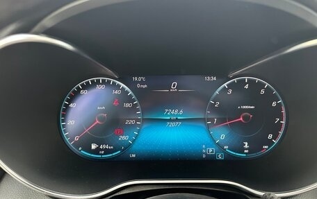 Mercedes-Benz GLC, 2020 год, 4 500 000 рублей, 9 фотография