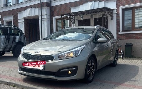 KIA cee'd III, 2017 год, 1 400 000 рублей, 2 фотография