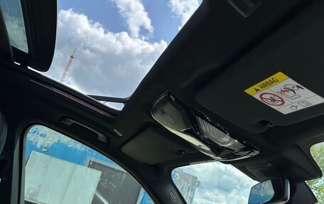 BMW X5, 2019 год, 8 430 000 рублей, 27 фотография