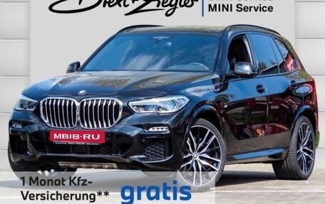 BMW X5, 2019 год, 8 430 000 рублей, 40 фотография