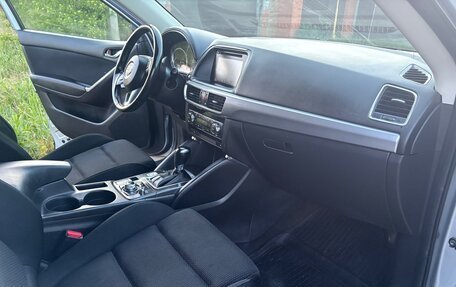 Mazda CX-5 II, 2017 год, 1 850 000 рублей, 4 фотография