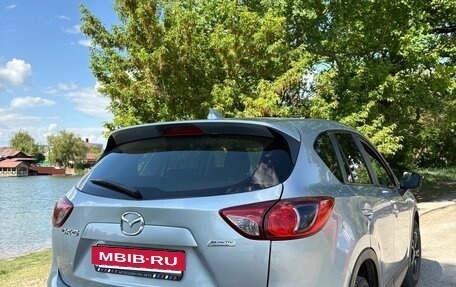 Mazda CX-5 II, 2017 год, 1 850 000 рублей, 2 фотография