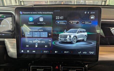 GAC GS8, 2024 год, 4 849 000 рублей, 13 фотография