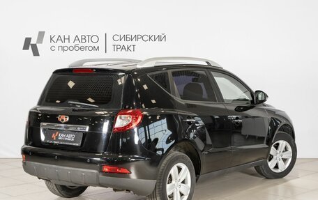Geely Emgrand X7 I, 2015 год, 799 000 рублей, 2 фотография