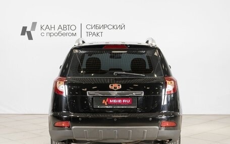 Geely Emgrand X7 I, 2015 год, 799 000 рублей, 11 фотография