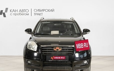 Geely Emgrand X7 I, 2015 год, 799 000 рублей, 10 фотография