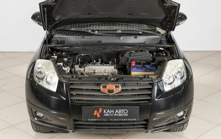 Geely Emgrand X7 I, 2015 год, 799 000 рублей, 13 фотография