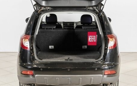 Geely Emgrand X7 I, 2015 год, 799 000 рублей, 14 фотография