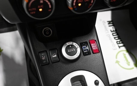 Nissan X-Trail, 2013 год, 1 375 000 рублей, 22 фотография
