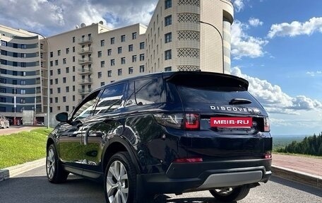 Land Rover Discovery Sport I рестайлинг, 2020 год, 2 850 000 рублей, 4 фотография