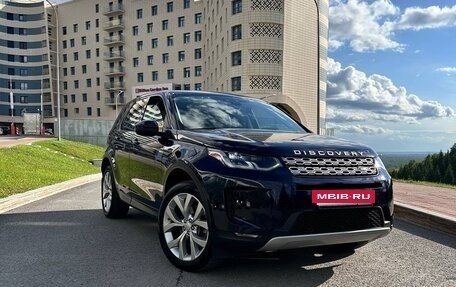 Land Rover Discovery Sport I рестайлинг, 2020 год, 2 850 000 рублей, 3 фотография