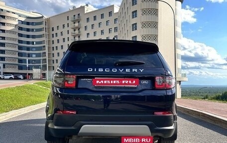 Land Rover Discovery Sport I рестайлинг, 2020 год, 2 850 000 рублей, 5 фотография
