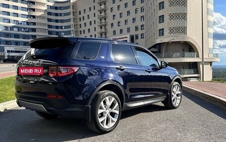 Land Rover Discovery Sport I рестайлинг, 2020 год, 2 850 000 рублей, 6 фотография