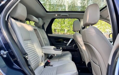 Land Rover Discovery Sport I рестайлинг, 2020 год, 2 850 000 рублей, 15 фотография