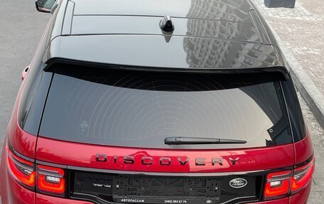 Land Rover Discovery Sport I рестайлинг, 2020 год, 5 150 000 рублей, 7 фотография