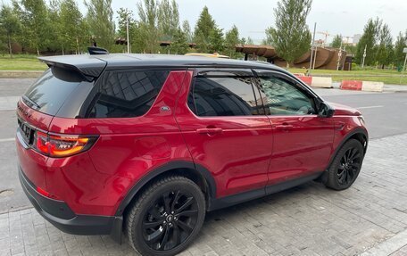 Land Rover Discovery Sport I рестайлинг, 2020 год, 5 150 000 рублей, 6 фотография