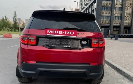 Land Rover Discovery Sport I рестайлинг, 2020 год, 5 150 000 рублей, 2 фотография