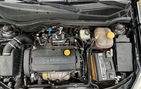 Opel Astra H, 2007 год, 550 000 рублей, 7 фотография