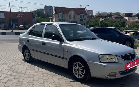 Hyundai Accent II, 2004 год, 410 000 рублей, 2 фотография