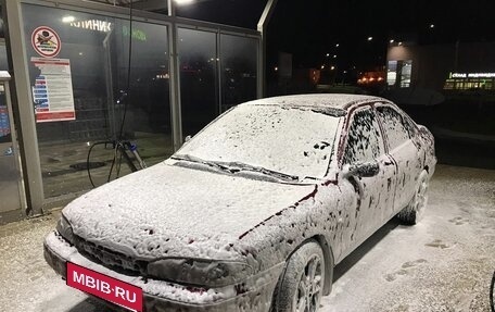 Ford Mondeo I, 1993 год, 288 000 рублей, 5 фотография