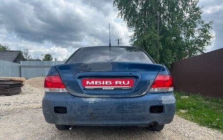 Mitsubishi Lancer IX, 2005 год, 200 000 рублей, 7 фотография