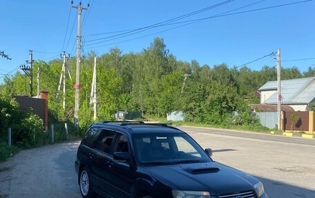 Subaru Forester, 2006 год, 700 000 рублей, 7 фотография