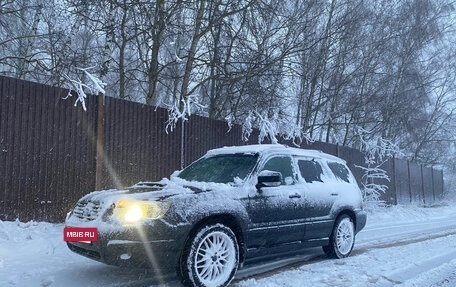 Subaru Forester, 2006 год, 700 000 рублей, 6 фотография