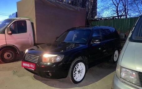Subaru Forester, 2006 год, 700 000 рублей, 4 фотография