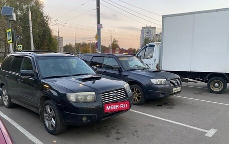 Subaru Forester, 2006 год, 700 000 рублей, 2 фотография