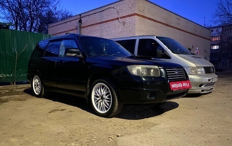 Subaru Forester, 2006 год, 700 000 рублей, 5 фотография