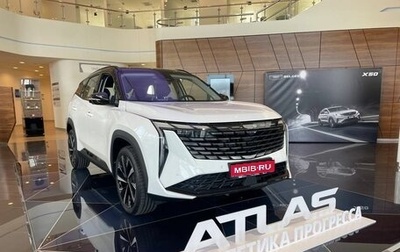 Geely Atlas, 2024 год, 4 017 190 рублей, 1 фотография