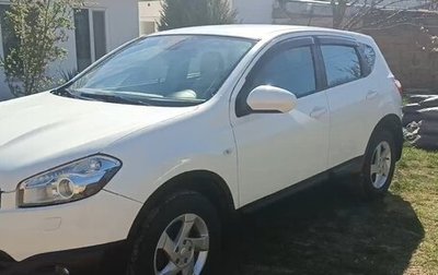 Nissan Qashqai, 2013 год, 1 130 000 рублей, 1 фотография