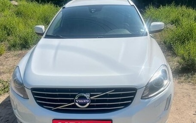 Volvo XC60 II, 2016 год, 2 350 000 рублей, 1 фотография
