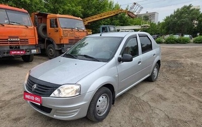 Renault Logan I, 2015 год, 395 000 рублей, 1 фотография