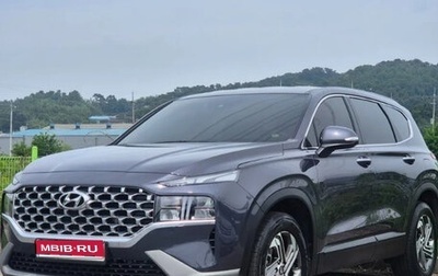 Hyundai Santa Fe IV, 2021 год, 2 274 000 рублей, 1 фотография