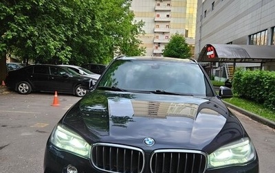 BMW X5, 2017 год, 4 320 000 рублей, 1 фотография
