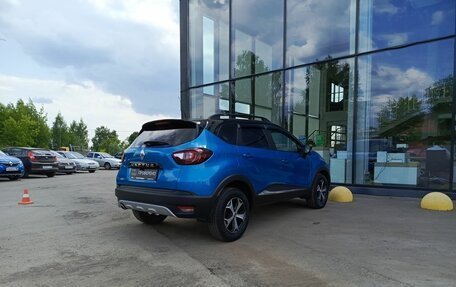 Renault Kaptur I рестайлинг, 2018 год, 1 398 000 рублей, 6 фотография