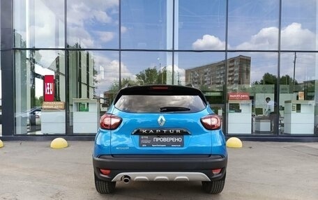 Renault Kaptur I рестайлинг, 2018 год, 1 398 000 рублей, 7 фотография