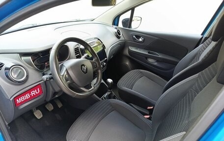 Renault Kaptur I рестайлинг, 2018 год, 1 398 000 рублей, 20 фотография