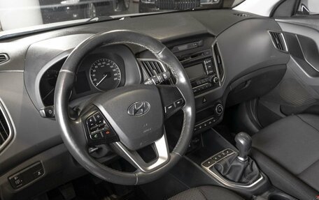 Hyundai Creta I рестайлинг, 2018 год, 1 784 600 рублей, 4 фотография