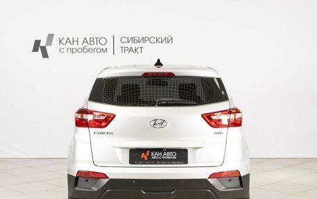 Hyundai Creta I рестайлинг, 2018 год, 1 784 600 рублей, 11 фотография
