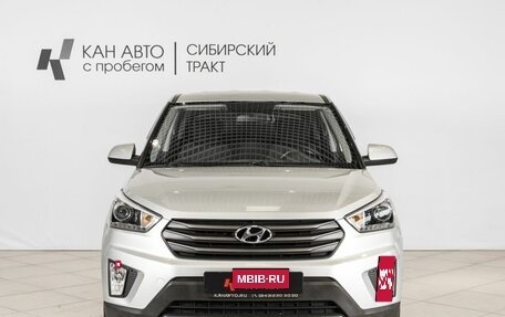 Hyundai Creta I рестайлинг, 2018 год, 1 784 600 рублей, 10 фотография