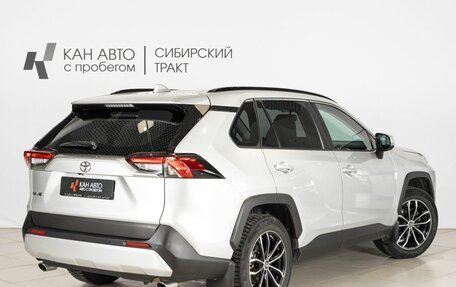 Toyota RAV4, 2019 год, 2 600 000 рублей, 2 фотография