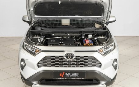 Toyota RAV4, 2019 год, 2 600 000 рублей, 13 фотография