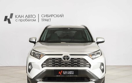 Toyota RAV4, 2019 год, 2 600 000 рублей, 10 фотография